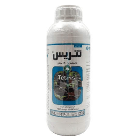 قارچ کش تتریس گلسم