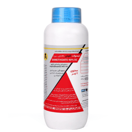 سم دیمتوات کاوش