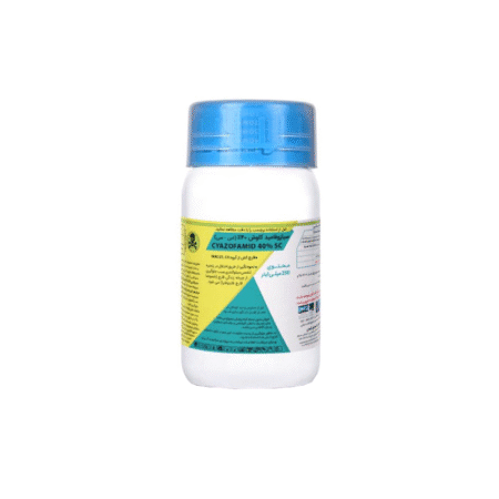 قارچکش سیازوفامید کاوش