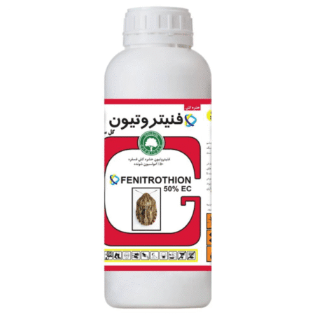 حشره کش فنیتروتیون گلسم