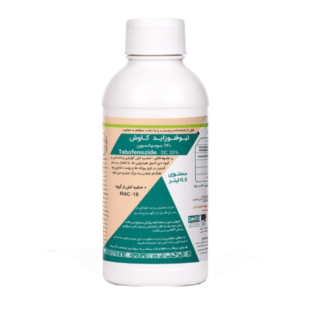 تبوفنوزاید کاوش