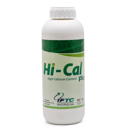 های كال پلاس