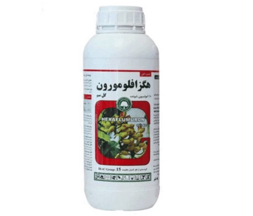 حشره کش هگزافلومورون (کنسالت)