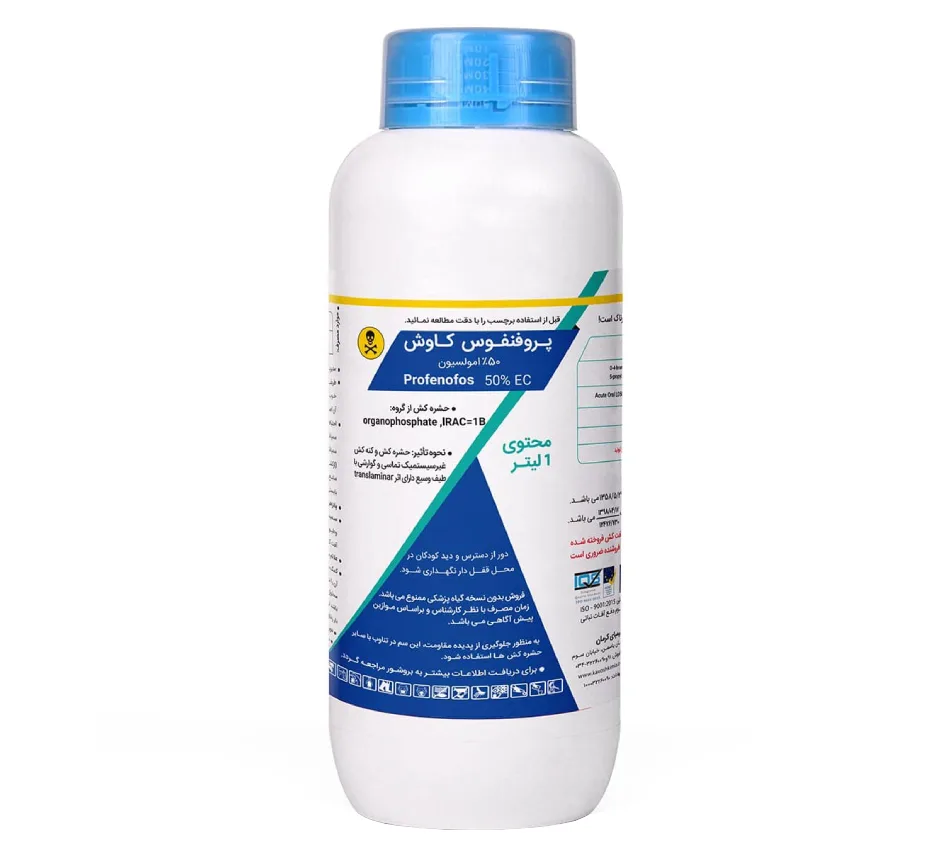 پروفنفوس کاوش