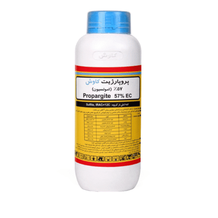 سم پروپارژیت کاوش