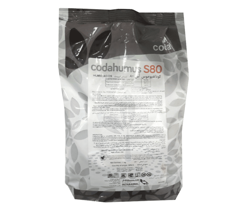 کداهوموس اس 80