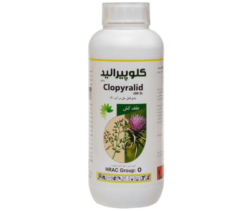 علفکش کلوپیرالید