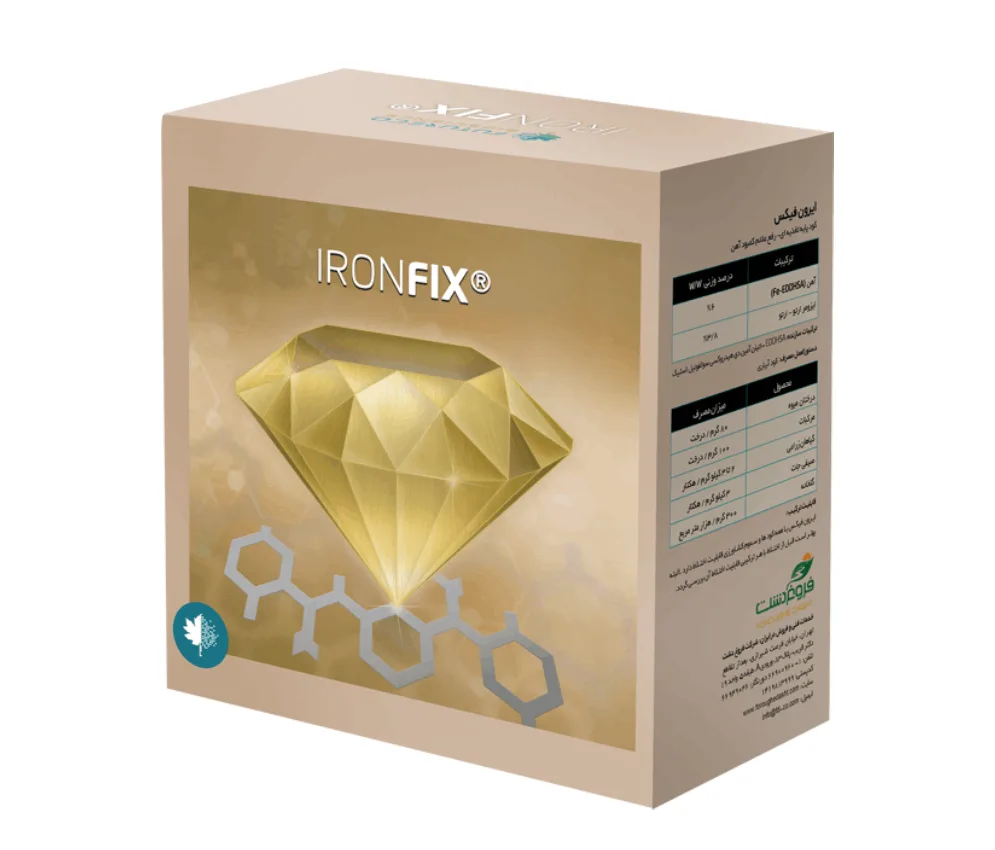 کود آهن آیرون فیکس