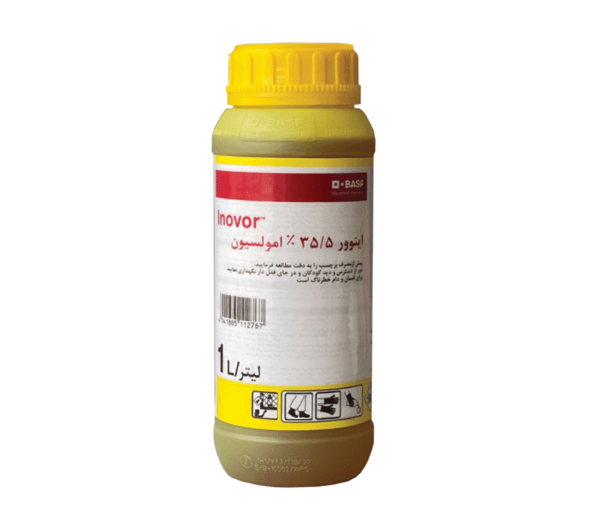 قارچکش اینوور