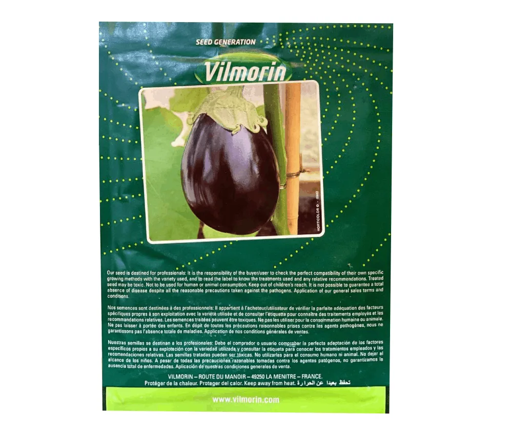 بذر بادمجان گالینا ویلمورین